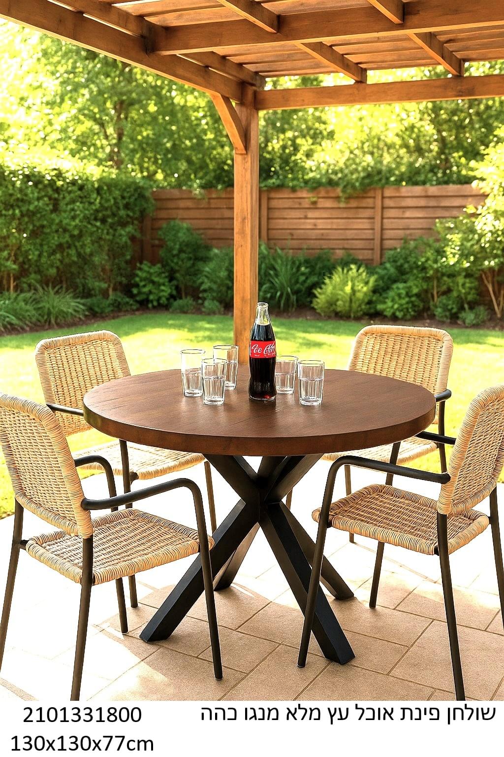 שולחן פינת אוכל עץ מלא מנגו כהה